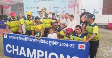 Uttarakhand Health Premier League देहरादून। उत्तराखंड में स्वास्थ्य जागरूकता को बढ़ावा देने के उद्देश्य से आयोजित Uttarakhand Health Premier League क्रिकेट