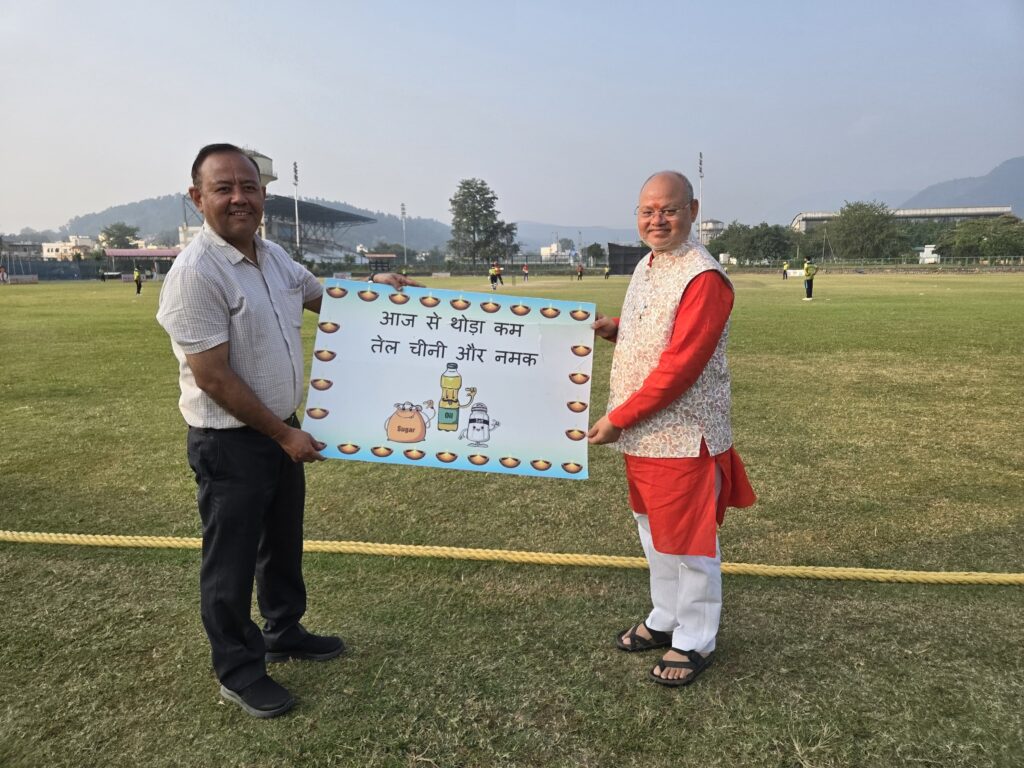 Uttarakhand Health Premier League देहरादून। उत्तराखंड में स्वास्थ्य जागरूकता को बढ़ावा देने के उद्देश्य से आयोजित Uttarakhand Health Premier League क्रिकेट