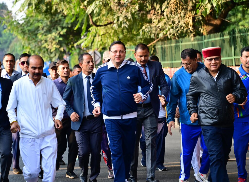 Run for Unity