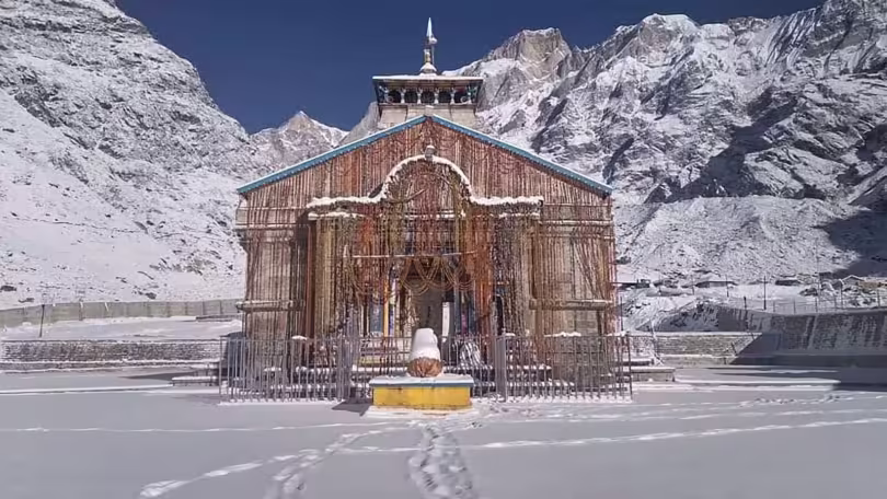 Shri Kedarnath Dham