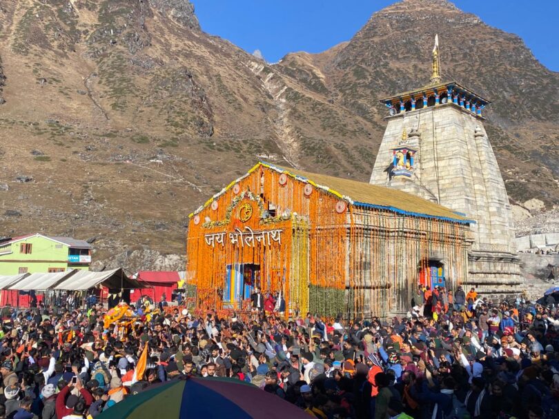 Shri Kedarnath Dham gates closed