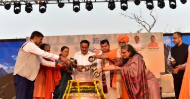 8th Ganga Utsav