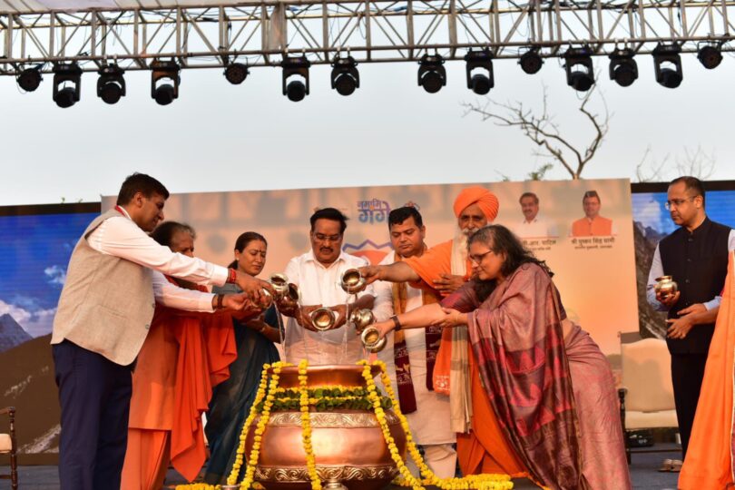 8th Ganga Utsav