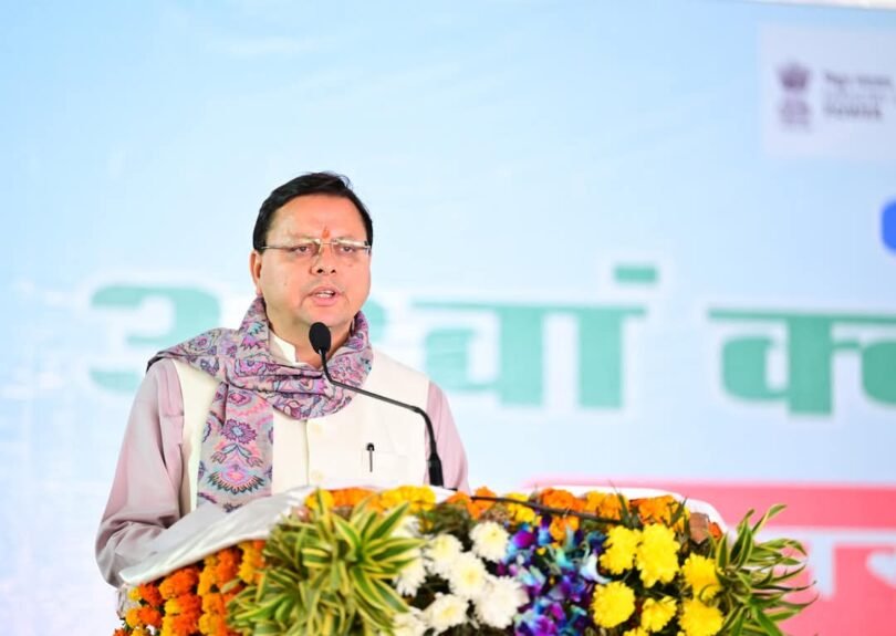 Tehri declarations