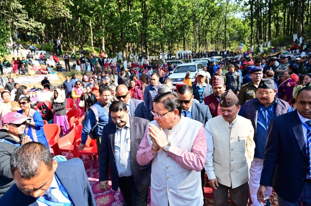 50th Khalanga Fair