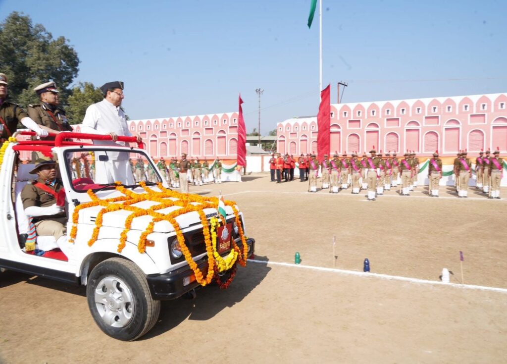 Home Guards Foundation Day