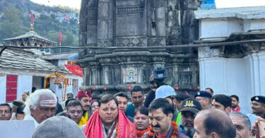 Shri Omkareshwar Temple