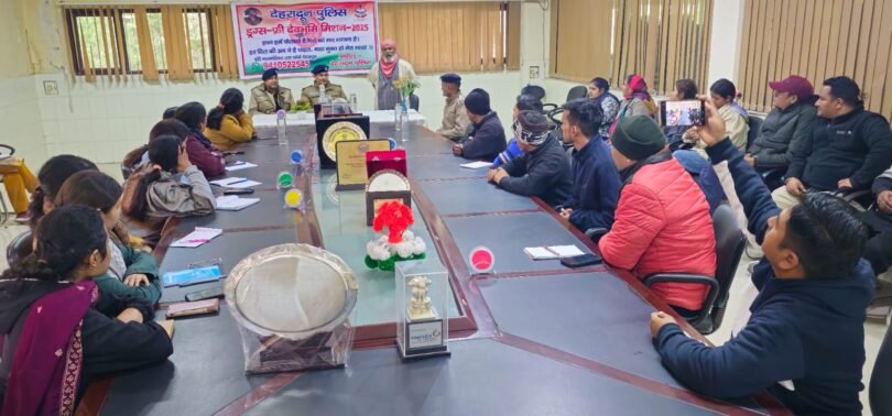 awareness against drug addiction