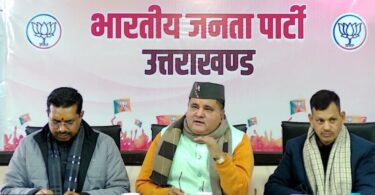 BJP star campaigners programs