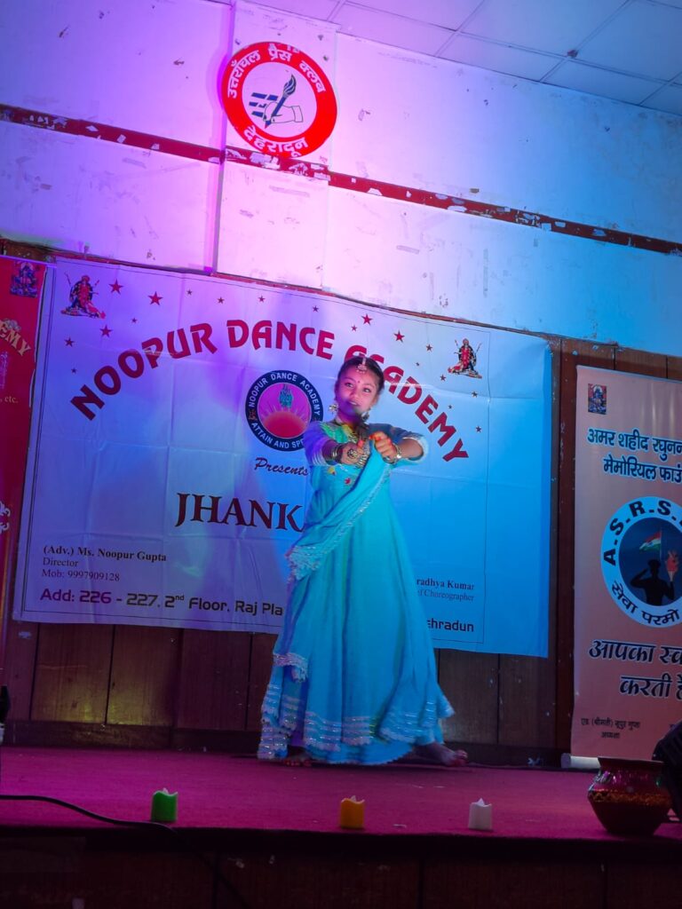 Nupur Dance Academy