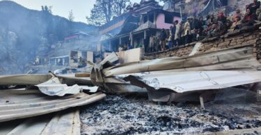Savani Village Fire Incident