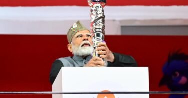 inauguration of 38th National Games