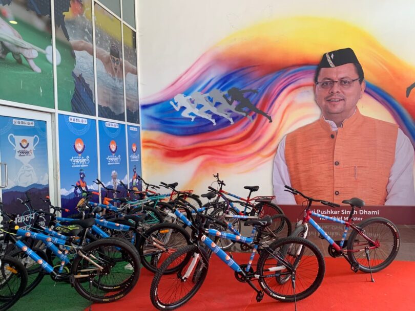 bicycle facility