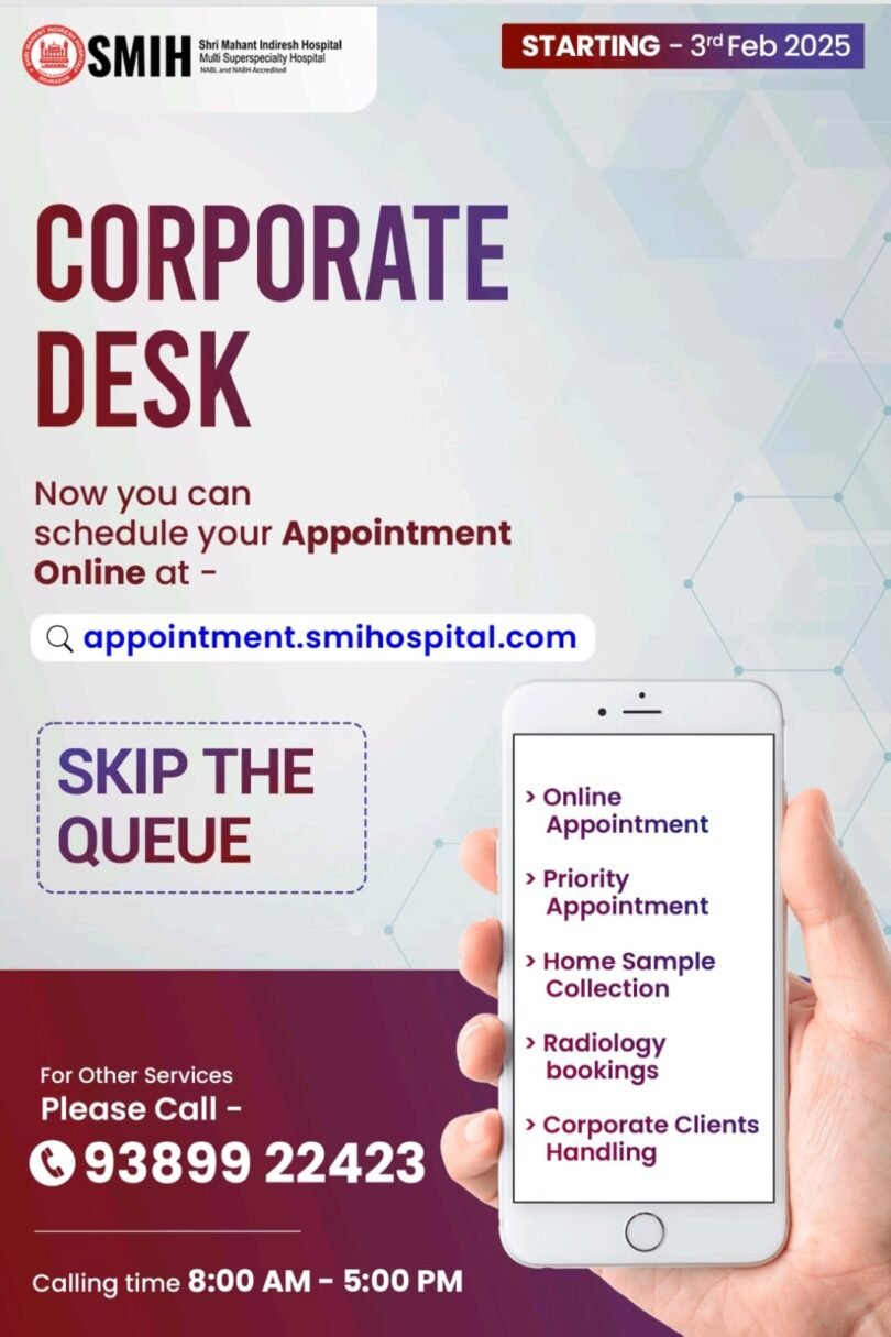 Shri Mahant Indiresh Hospital