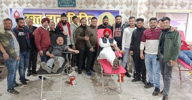 Blood Donation Camp