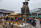 The doors of Shri Kedarnath Dham