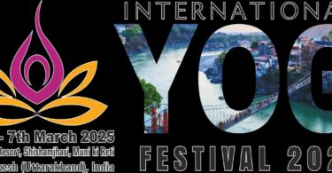 International Yoga Festival