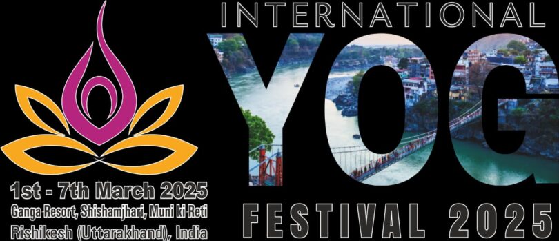 International Yoga Festival