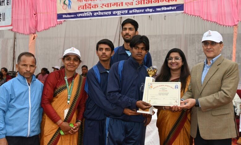 Special Schools Sports Meet-2025