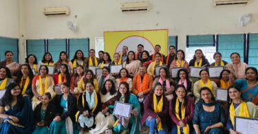 Women Achievers Award 2025