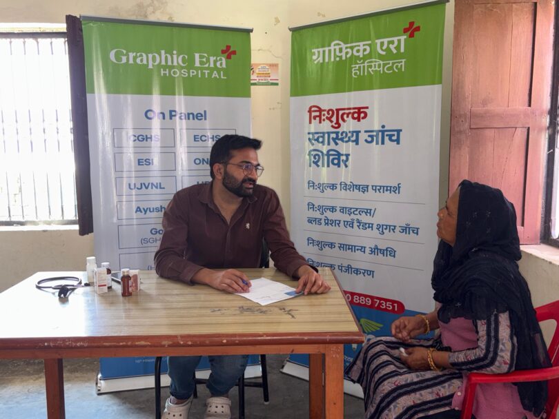 health camp