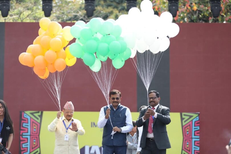 IMS Unison University