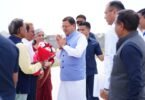 SGRRU welcomes CM Dhami