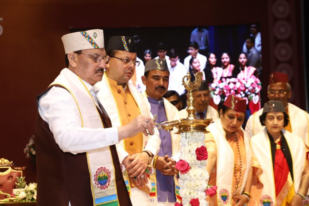 5th Convocation of AIIMS Rishikesh