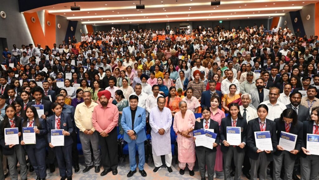 Graphic Era Achievers Meet 2025