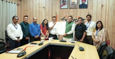 Prime Minister Awards 2024