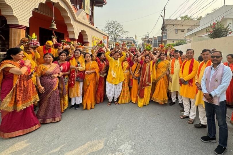 Shrimad Bhagwat Katha Gyan Yagna