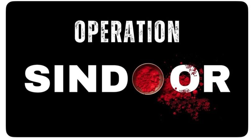 Operation Sindoor