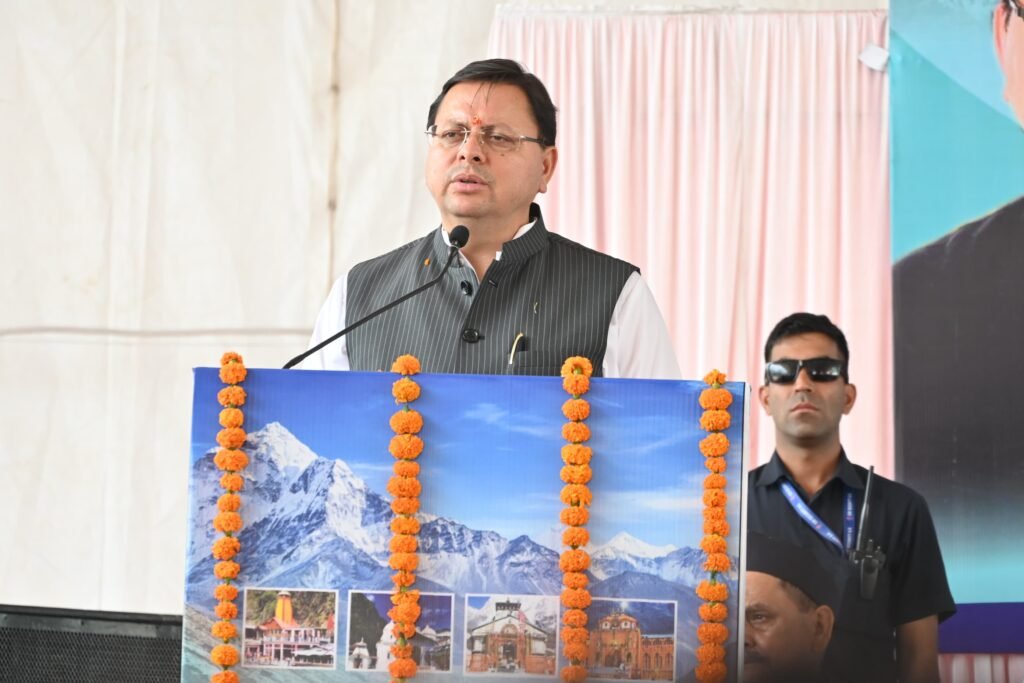 Launch of Chardham Yatra 2025