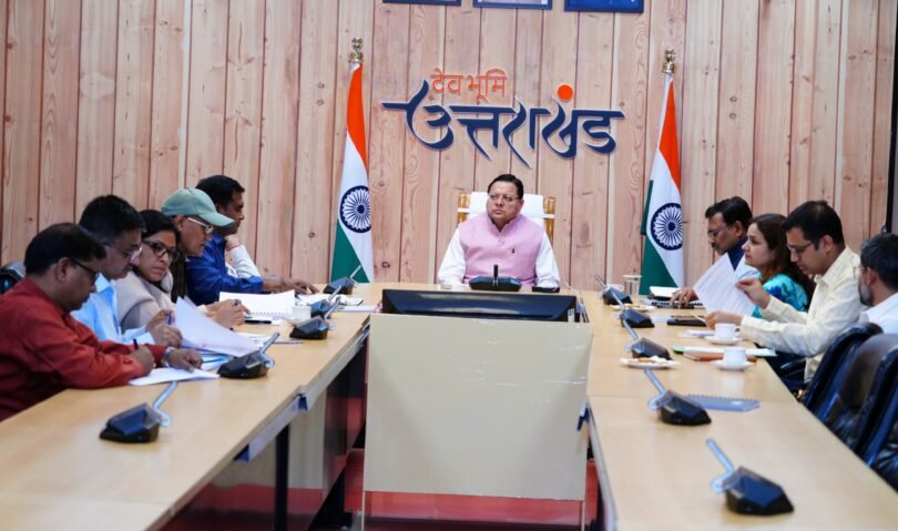 agricultural development