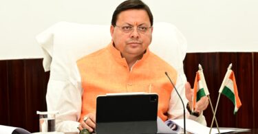 MLA fund