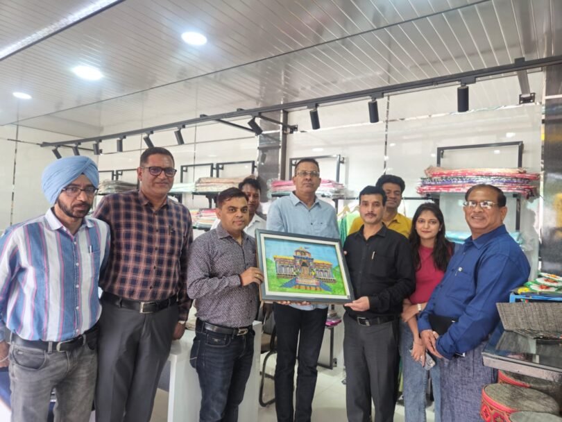 Uttarakhand Silk Federation