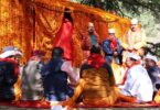 Latu Dham
