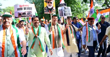 Tricolor Bravery Honor Yatra