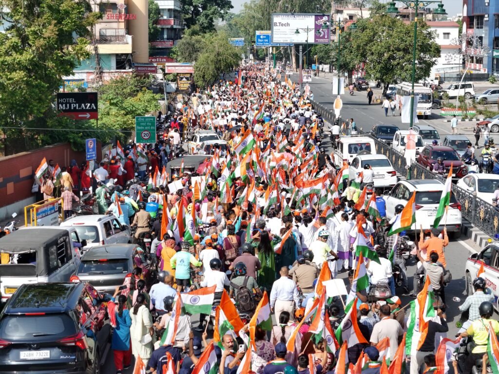 Tricolor Bravery Honor Yatra