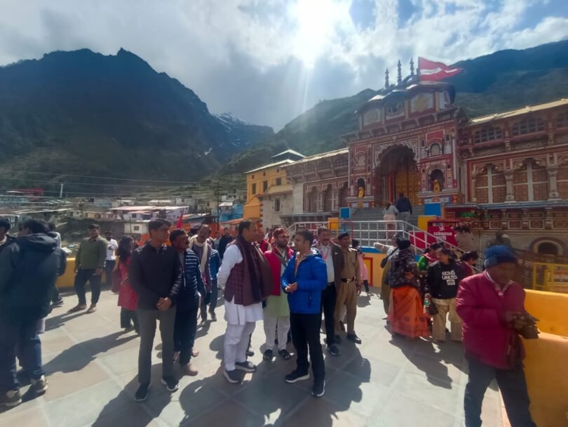 oversight of travel arrangements