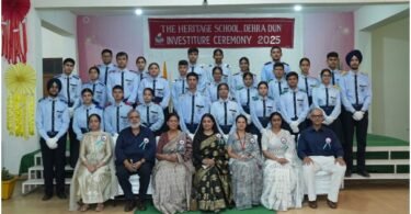 investiture ceremony