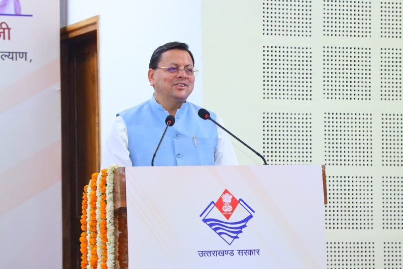 4 new agricultural policies launched