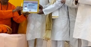Natya Samrat Award