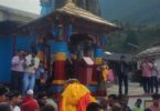 Second Kedarnath Shri Madmaheshwar