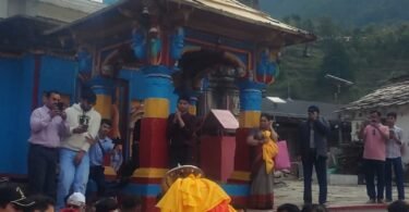 Second Kedarnath Shri Madmaheshwar