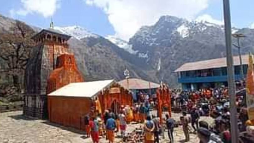 Second Kedarnath