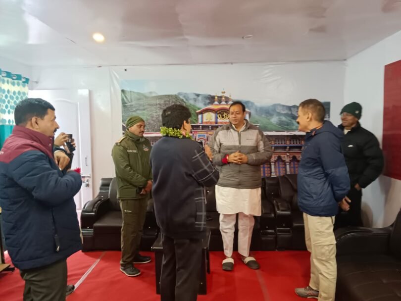 Badrinath Dham