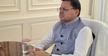 Implementation of NITI Aayog