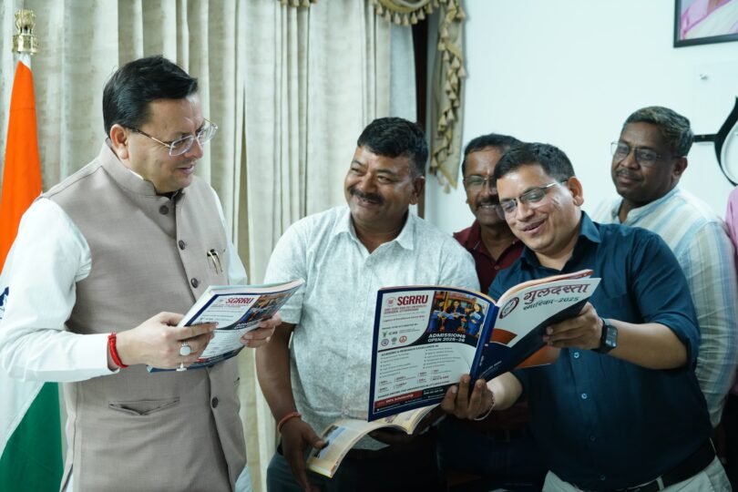 hindi journalism day