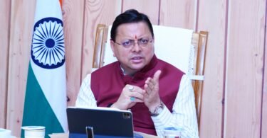 Important decisions of cabinet